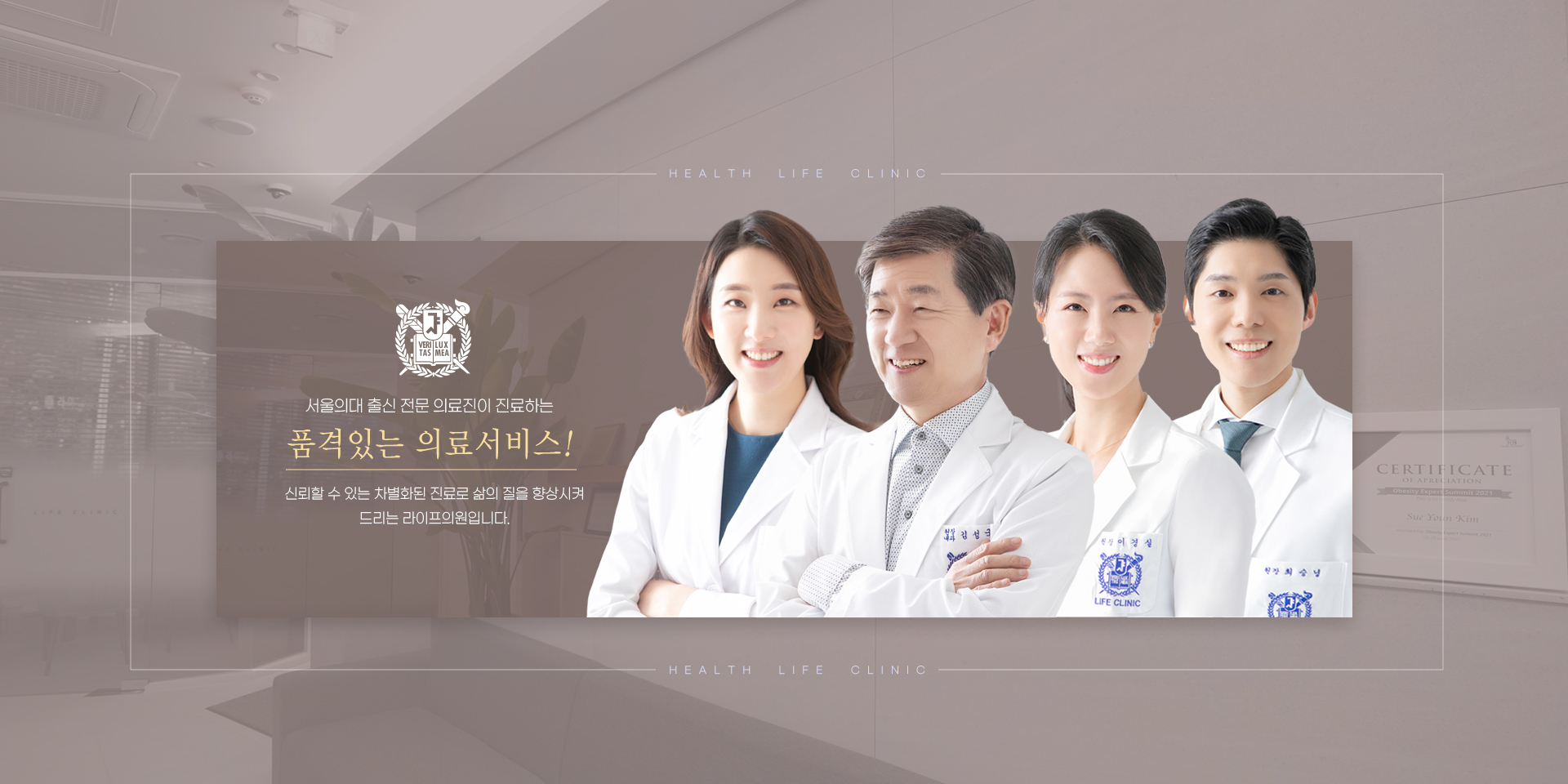 메인 비주얼1