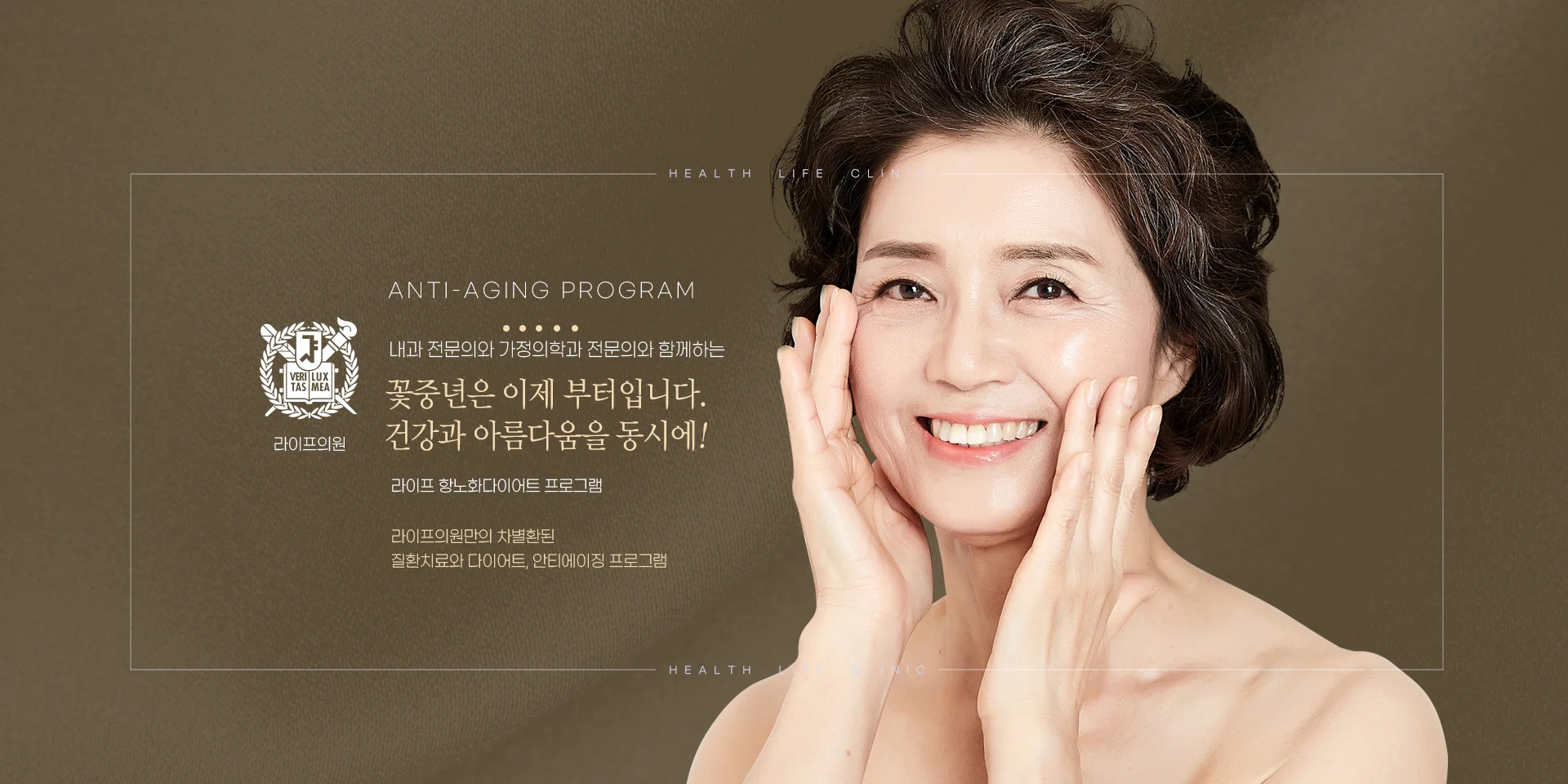 메인 비주얼3
