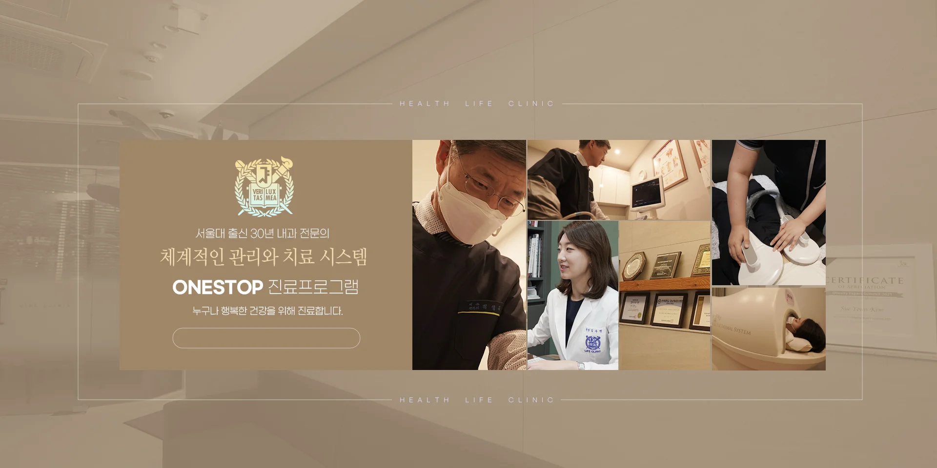 메인 비주얼4
