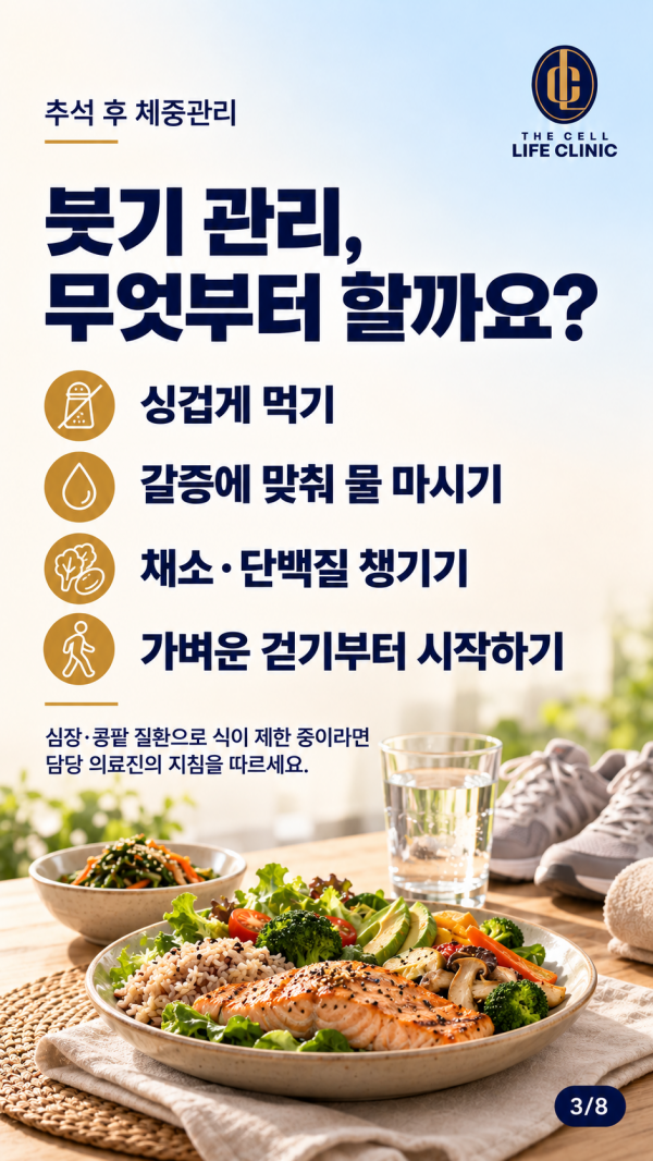 7ad551d3d88f06c91239443a904eabaf_1790608187_8424.png