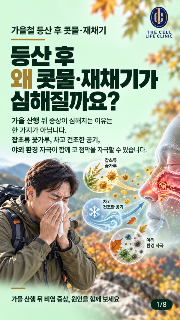 7ad551d3d88f06c91239443a904eabaf_1790807511_1797.png