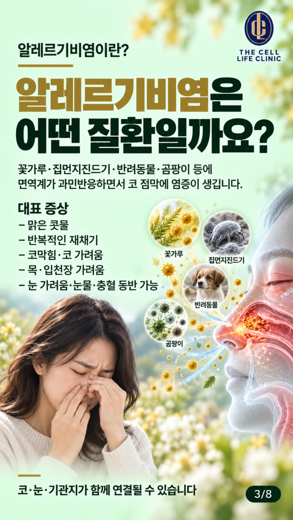 7ad551d3d88f06c91239443a904eabaf_1790807547_6502.png